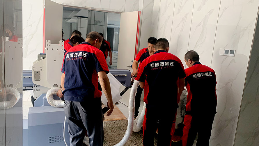 好的學(xué)校整體搬遷服務(wù)公司有哪些特質(zhì)？